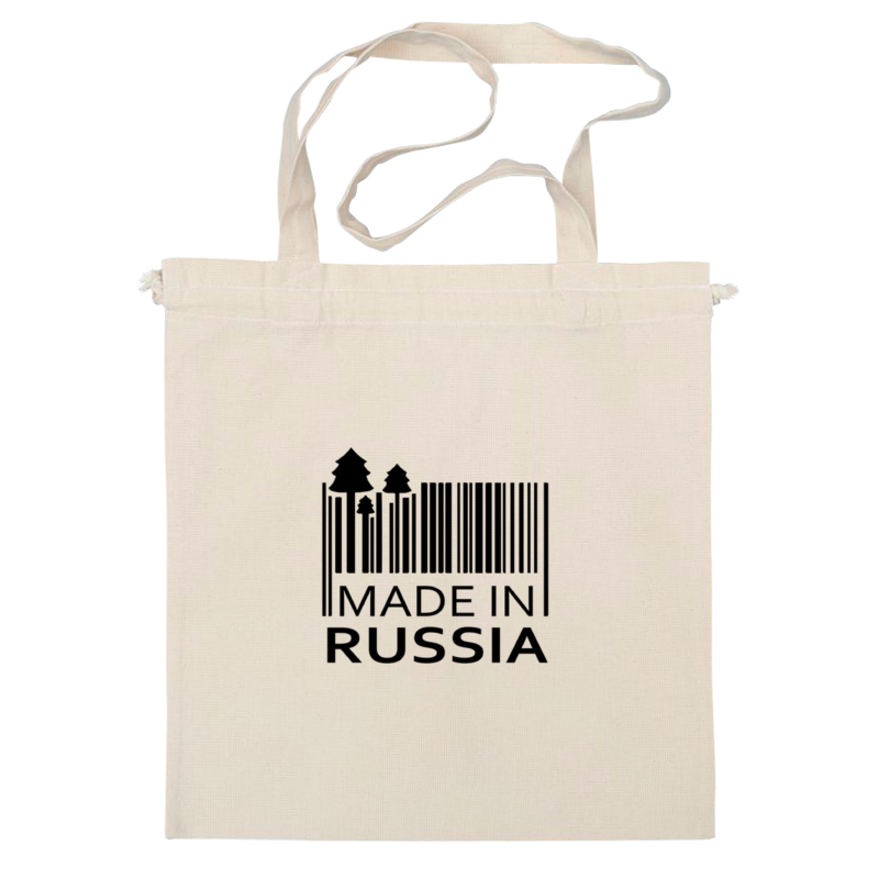 Made in russian. Made in Russia. Сумки от made in China. Фирма made in. Limited made in сумка.