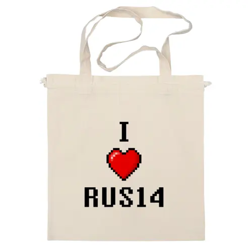 Rus loved. Сумка. I Love Sweets. Сумочка i Love you СССР. Я люблю Rus. Bag i Love Turkey.