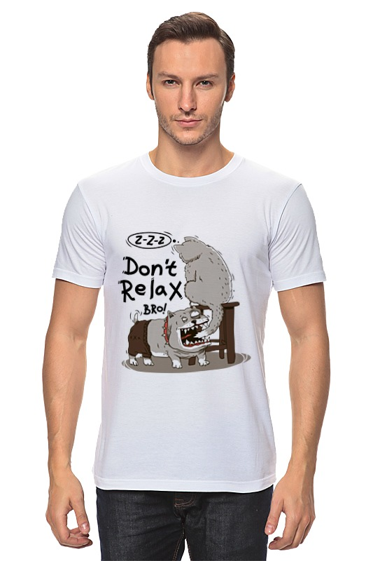 T don одежда. Футболка дон. футболка don&#039;t look back. футболка donsmoke. кофта бро.