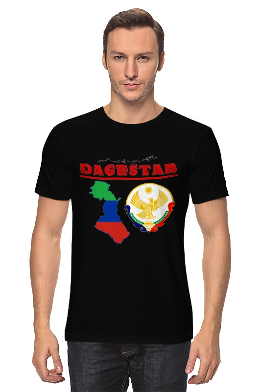 Дагестанские футболки