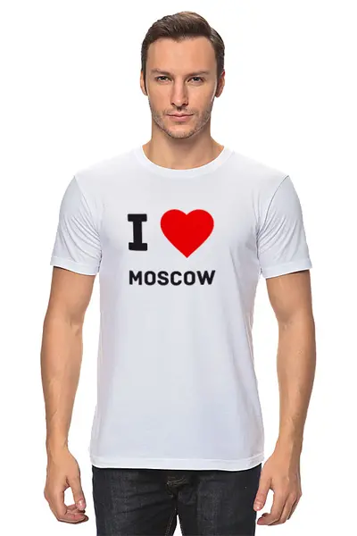 Я love москва