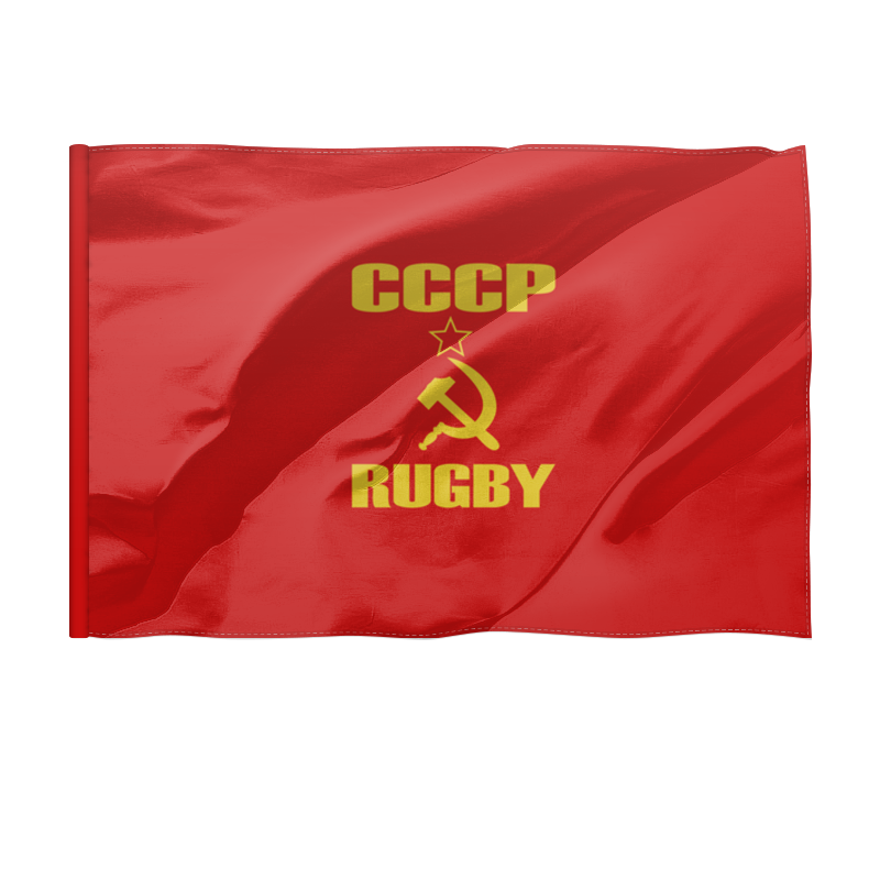 1 flag ru. Советские спортивные флаги. Флаг 100 на 150. Вещи СССР флаг. 100х150 см флаг.