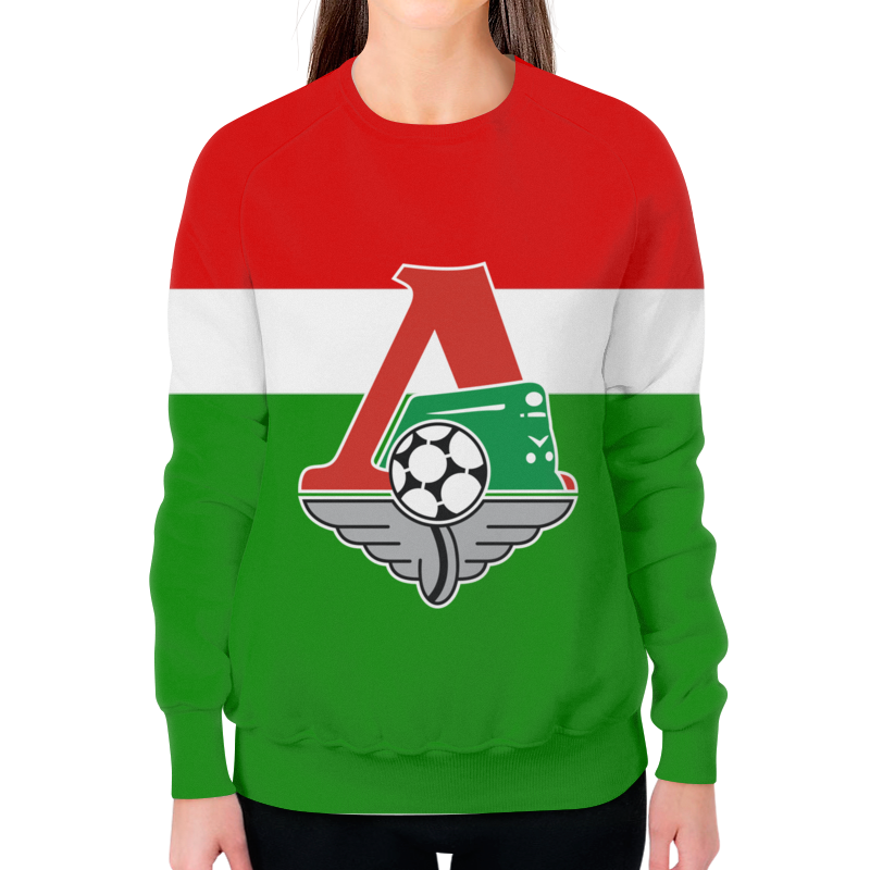 Футболка Локомотив Купить С Фамилией