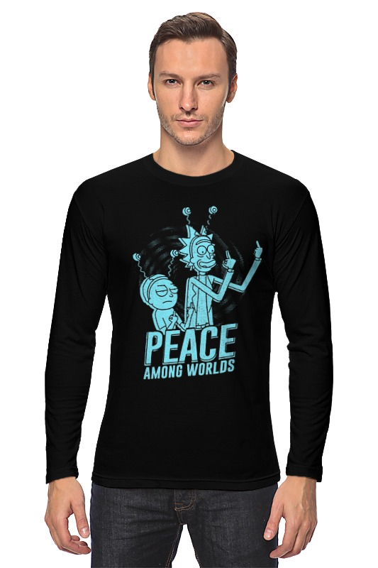 Peace among worlds