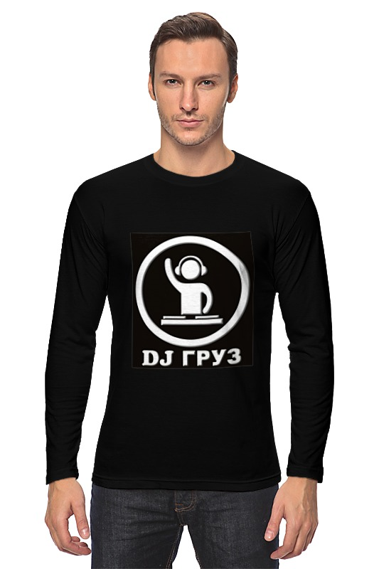 Dj cargo 2024. Диджей груз. Футболка Каспийский груз. Дж груз. DJ груз стихи фото.