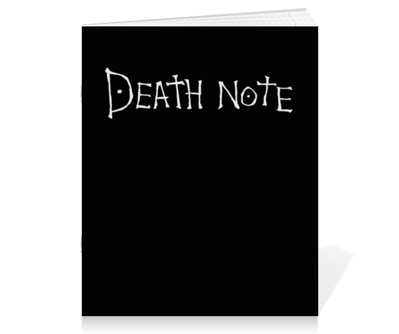 Death note картинка тетради