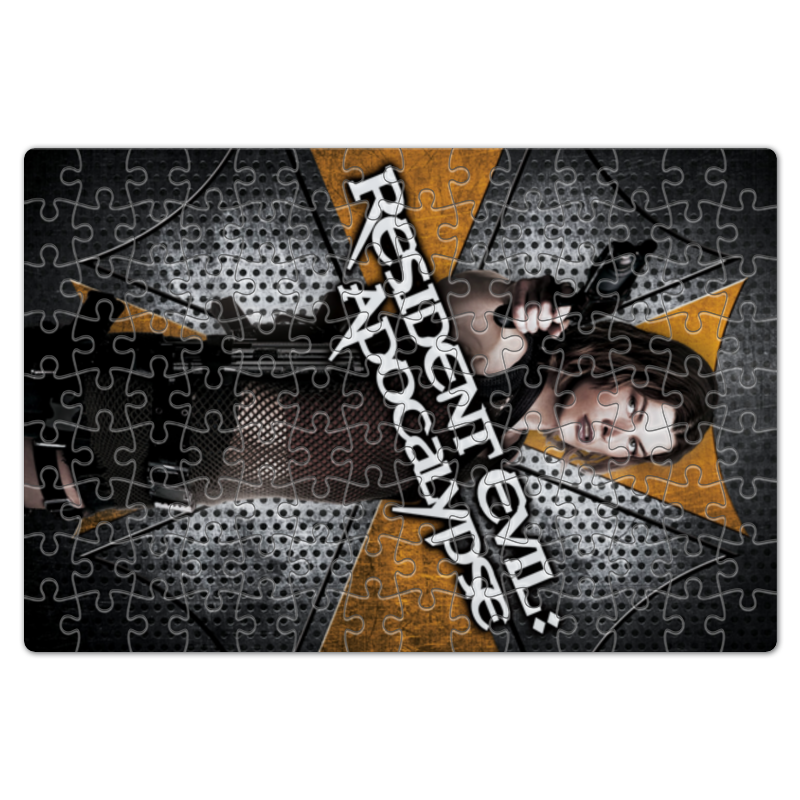 Evil puzzle