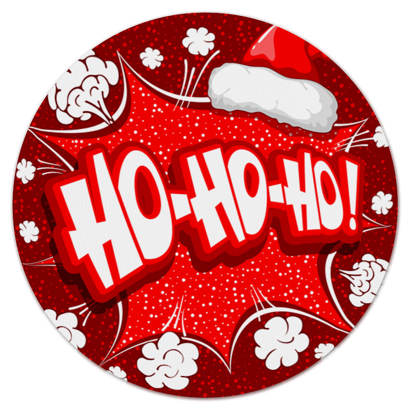 Ho ho me when. Ho ho ho надпись. Надпись Хо Хо Хо в новогоднем стиле. Картинка ho ho ho Новогодняя. Надпись ho ho ho Новогодняя.