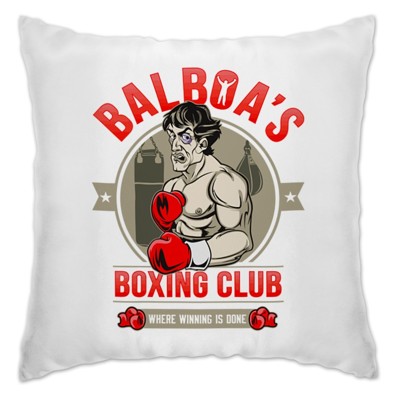 Boxing bar