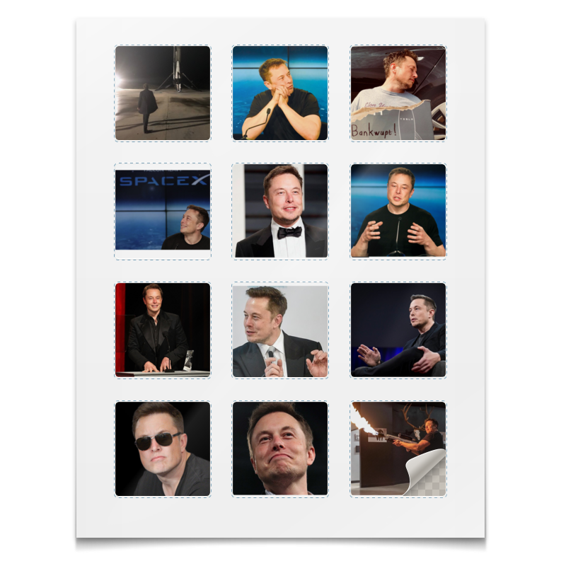 маск никогда