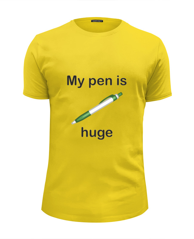 This is my pen