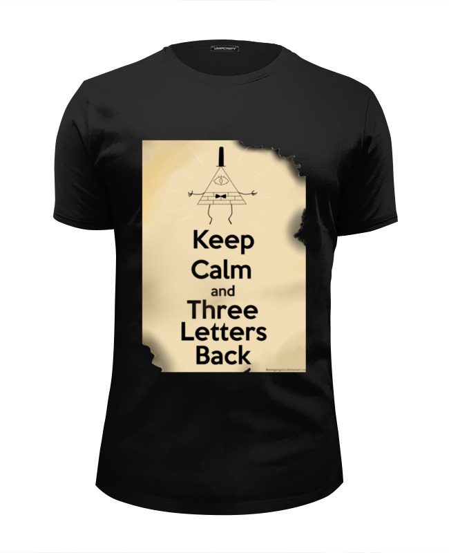 Магнит now panic and freak out. Keep price. Keep price. Надписи на футболках на английском. Надпись keep calm and.