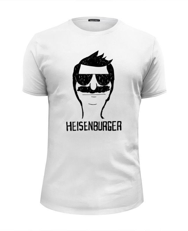 Heisenburger