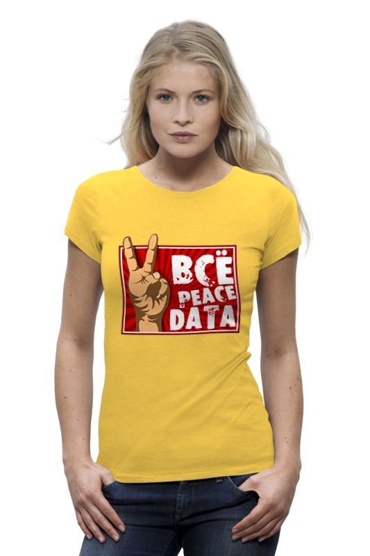 Peace data