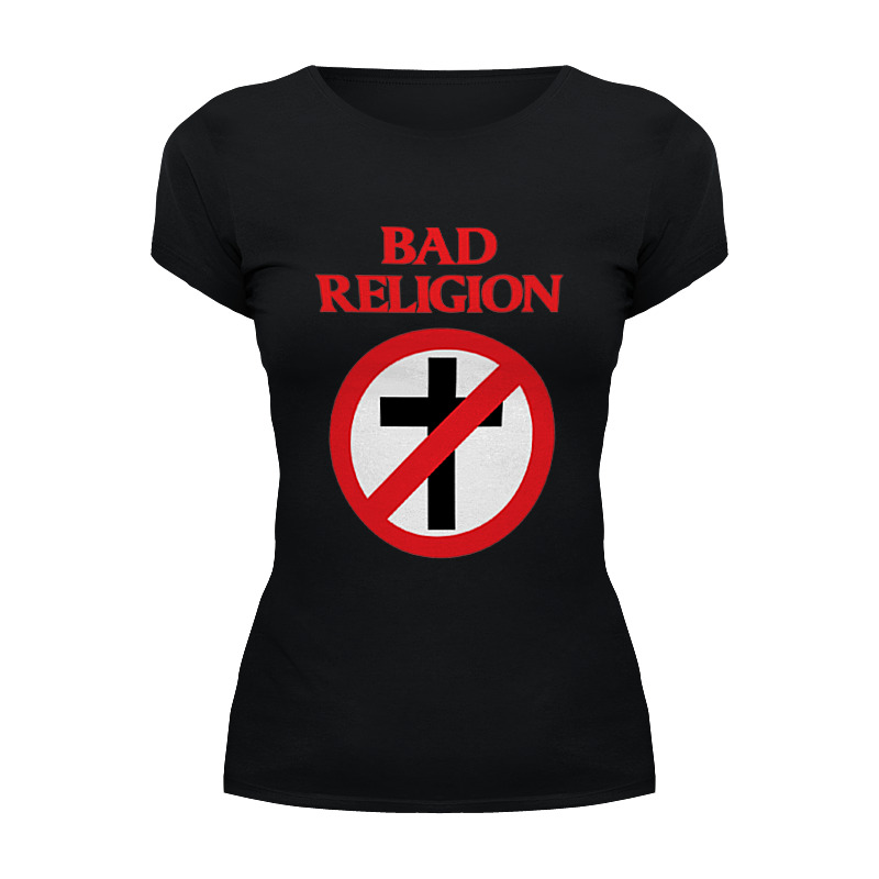 Bad religion i love my computer